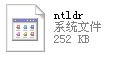 NTLDR文件