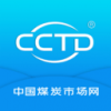 中国煤炭市场网APP 安卓版V9.4.0