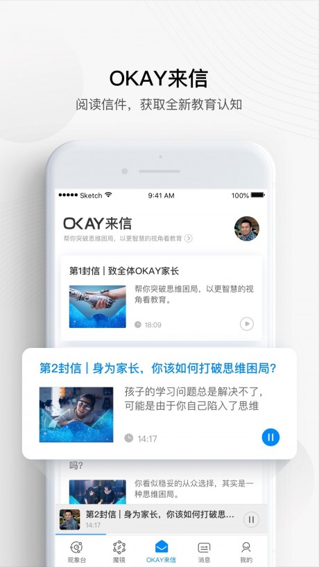 OKAY+ APP