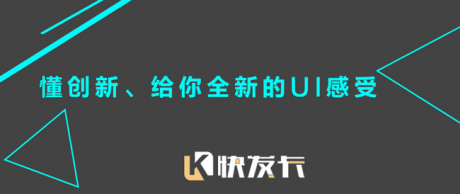 快发卡官网