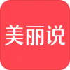 美丽修行APP 安卓版v10.7.1.2480