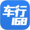 车行168APP 官方版v6.5.2