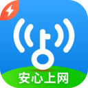 WiFi万能钥匙极速版APP 最新版v6.3.59