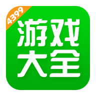 4399游戏盒手机版 v7.5.1.15官方版