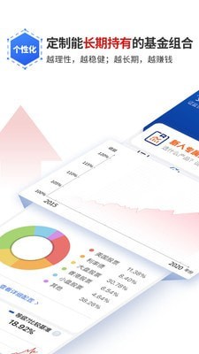 理财魔方APP