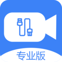 USB摄像头APP 安卓版v2.9.2