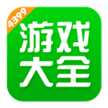 4399游戏盒APP官方版v7.5.1.15