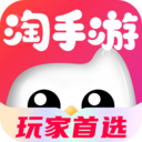 淘手游APP 官方版v3.15.1