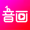 音画app下载-音画 安卓版v2.8.2 