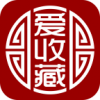 爱收藏app下载-爱收藏 安卓版v2.14 