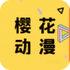 动漫社区app下载-动漫社区 安卓版v0.0.1 