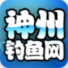 神州钓鱼网论坛手机版下载-神州钓鱼 安卓版v1.0.12 