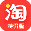 淘宝特价版下载-淘宝特价版 安卓版v3.42.0 