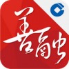 善融商务app下载-善融商务个人商城 安卓版v4.3.8 