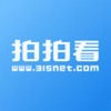 拍拍看防伪查询软件下载-拍拍看 安卓版v6.5.0 