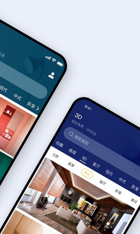 装修图库app(装修图库大全图片)