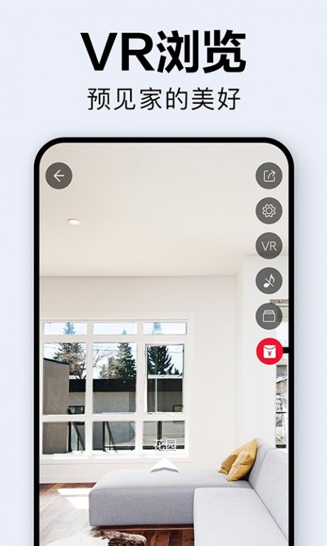 装修图库app(装修图库大全图片)
