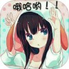 爱视频下载-爱视频app下载 V1.0 