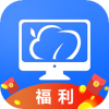 达龙云电脑APP下载-达龙云电脑 安卓版v5.7.7 