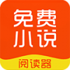 思兔阅读电脑版-思兔阅读电脑版下载 v2.0.0 