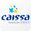 凯撒旅游官网下载-凯撒旅游 安卓版v6.2.7 