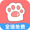 免费桌面宠物软件下载-免费桌面宠物 安卓版v3.0.1.0 
