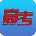 高考KS5U App下载-高考KS5U 安卓版v1.0 