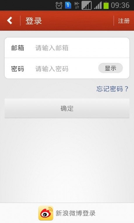 世纪天宠APP