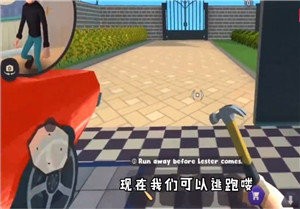 疯狂小偷游戏汉化版