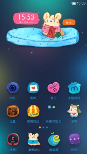 小米主题商店APP