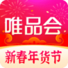 唯品会APP 安卓版v9.2.8