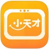 小天才APP安卓版V9.04.20