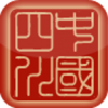 中国四川APP 安卓版V4.3