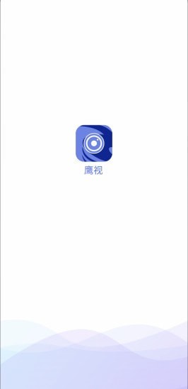 360摄像机APP