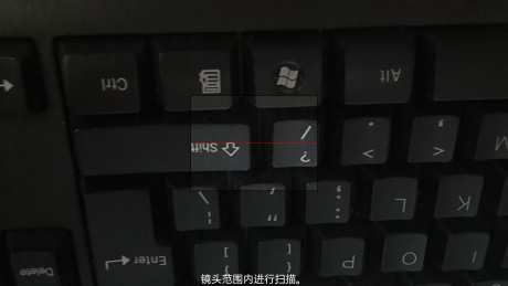 扫一扫APP