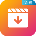  Video download Master free v13 Android