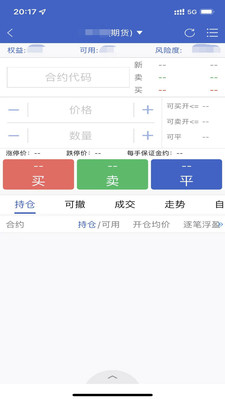 有金融APP