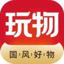 玩物得志APP 安卓版V5.8.5