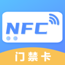 NFC工具(NFC读写)