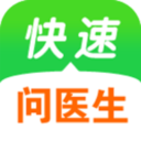 搜疾病问医生网APP 安卓版Vv7.1