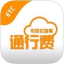 票根app官网版 v2.1.7