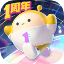 蛋仔派对一周年 v1.0.84