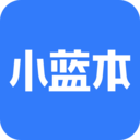 小蓝本app v6.30.0