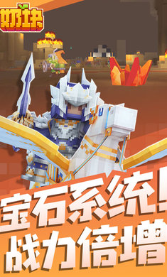 奶块2023