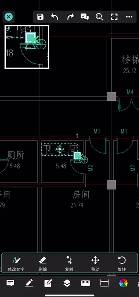 cad看图王app手机版