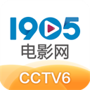 1905电影网APP v6.5.50