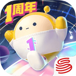 2023蛋仔派对 v1.0.85 