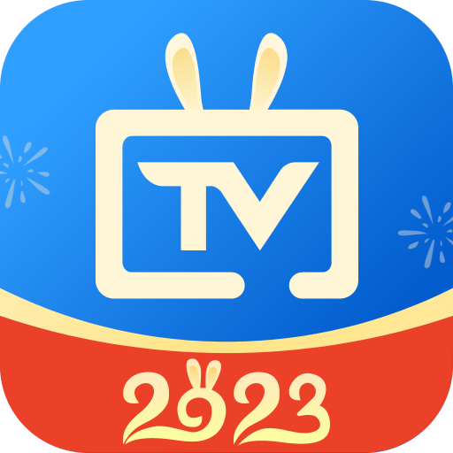 电视家app免费版 v3.10.23