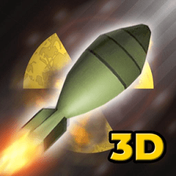 核弹模拟器新版 v3.2