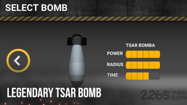 核弹模拟器新版
